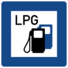 Стоимость газа (LPG) в Европе